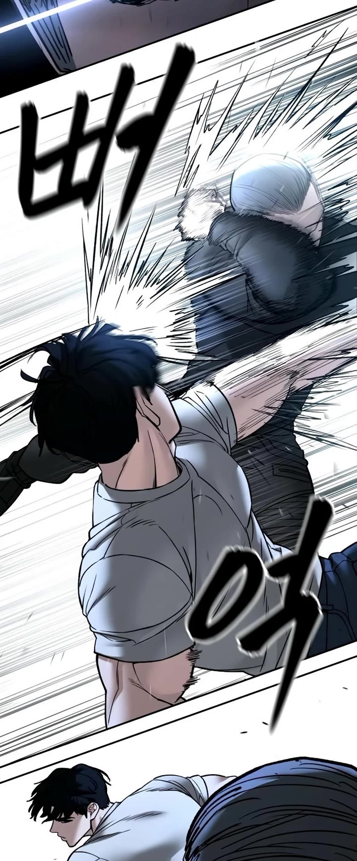 The Bully In-Charge chapter 138 page 51