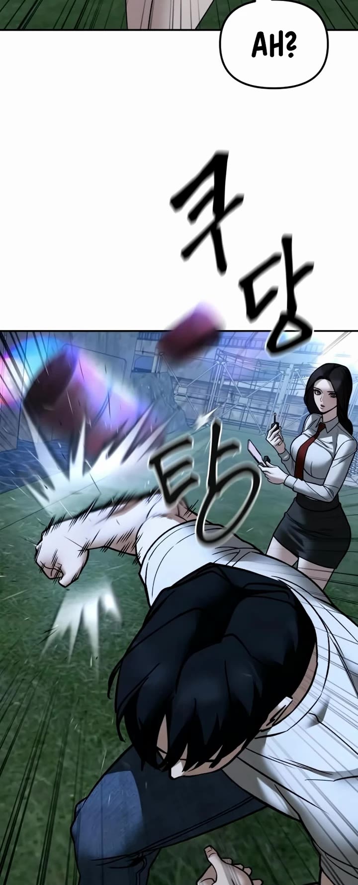 The Bully In-Charge chapter 138 page 60