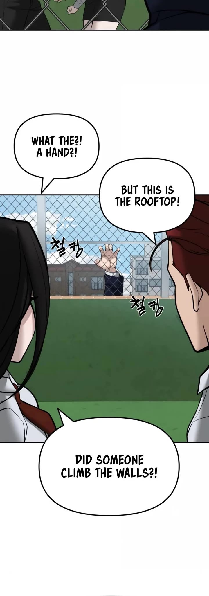 The Bully In-Charge chapter 146 page 16