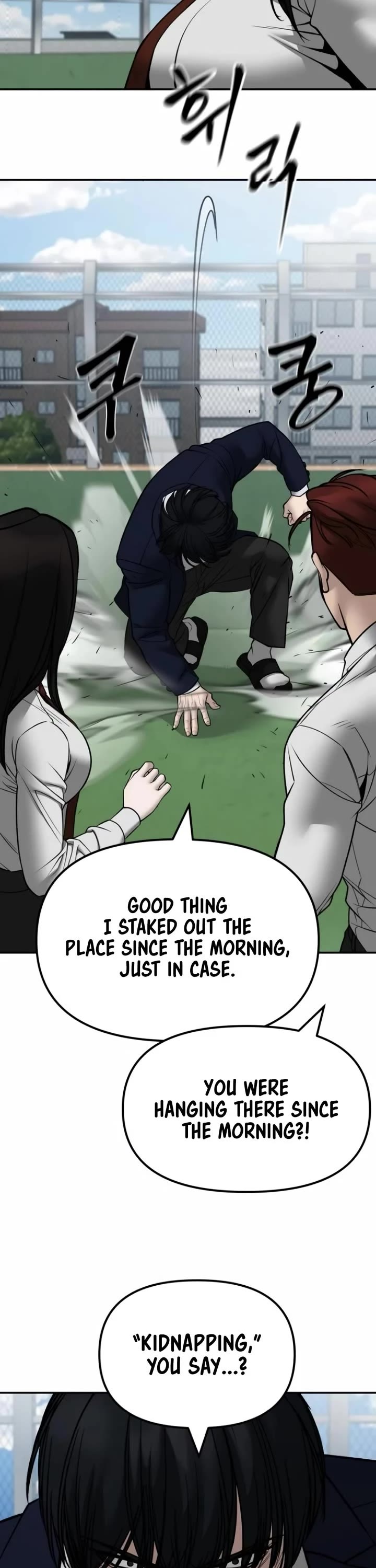 The Bully In-Charge chapter 146 page 18