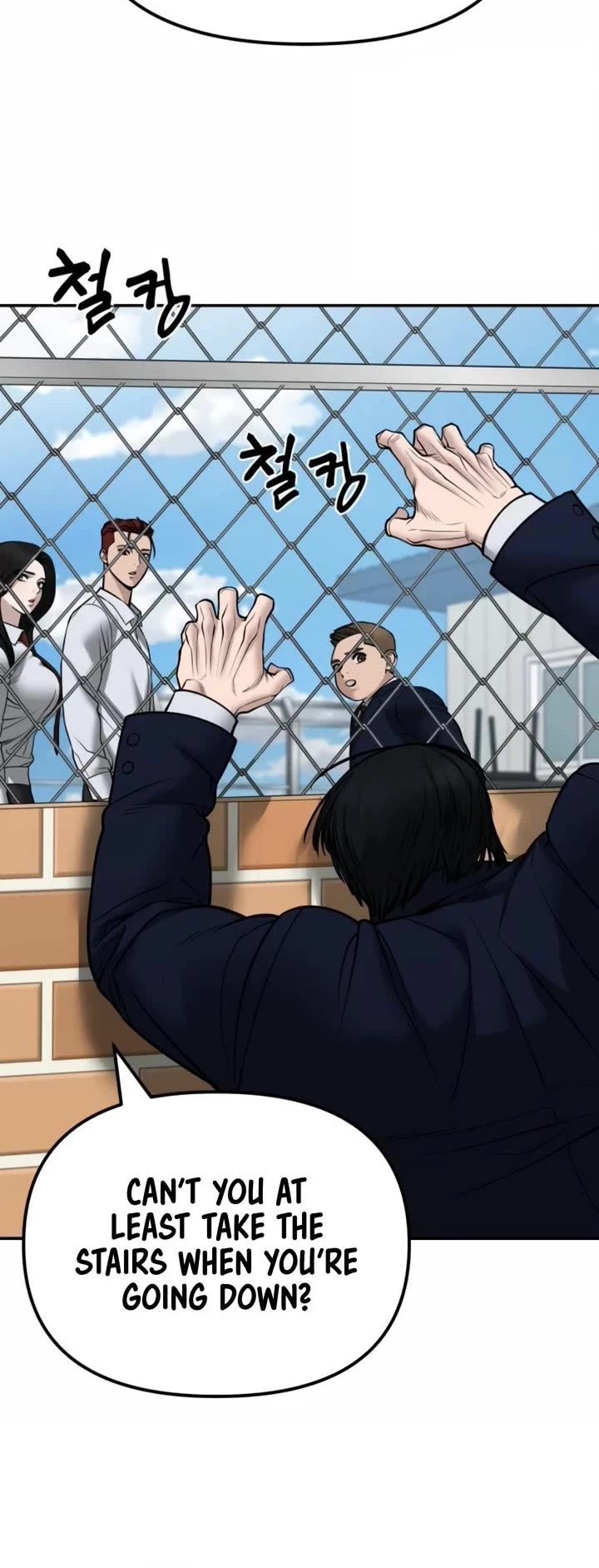 The Bully In-Charge chapter 146 page 32