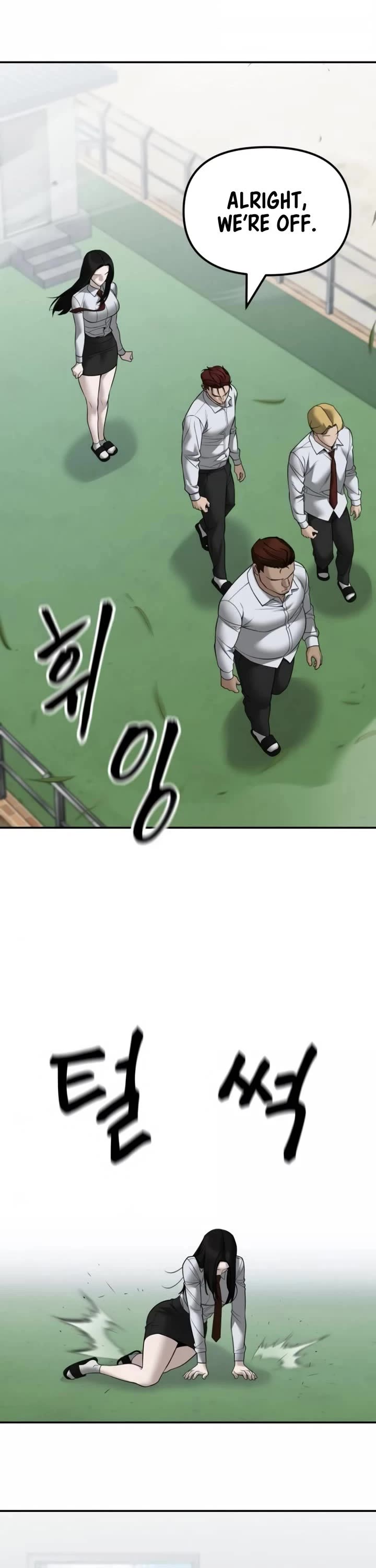 The Bully In-Charge chapter 146 page 34