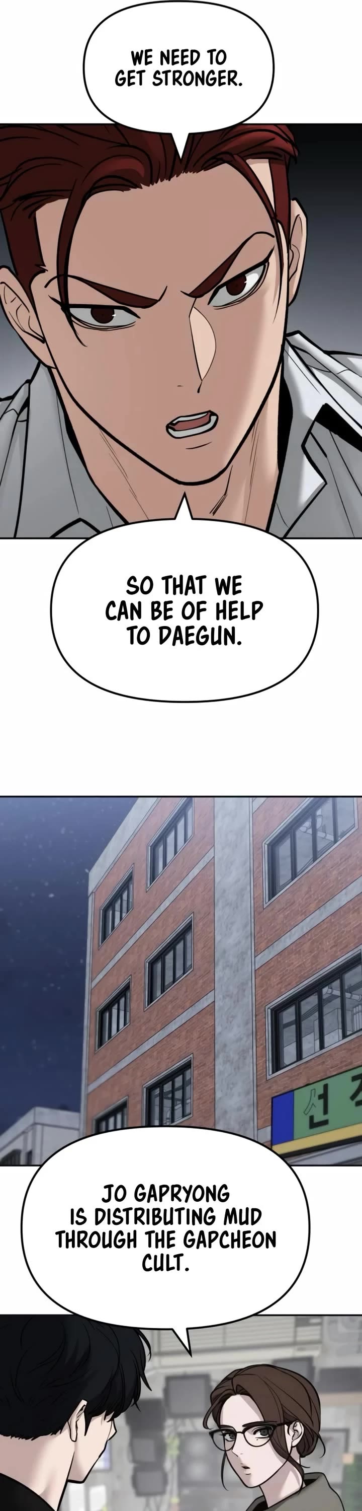 The Bully In-Charge chapter 146 page 37