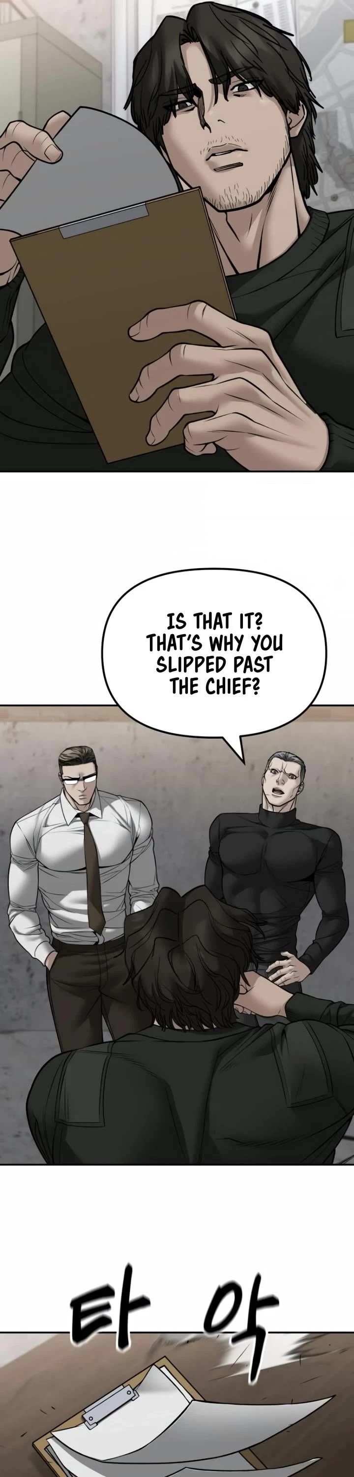 The Bully In-Charge chapter 146 page 41