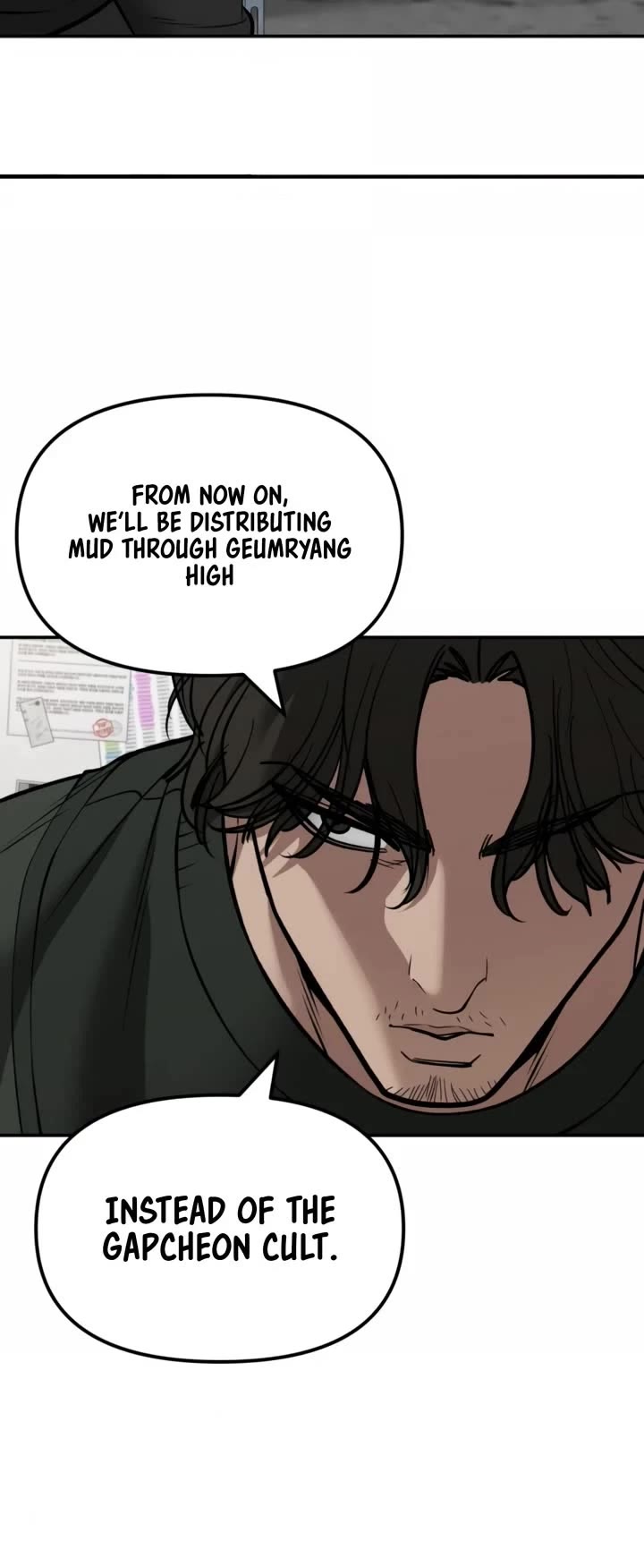 The Bully In-Charge chapter 146 page 59