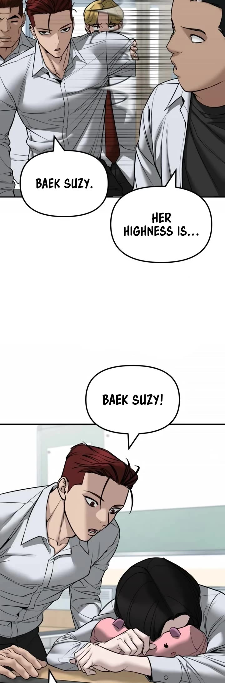 The Bully In-Charge chapter 146 page 7