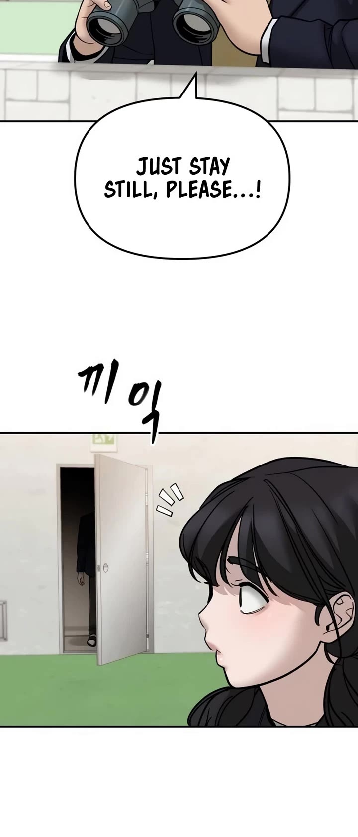 The Bully In-Charge chapter 148 page 14