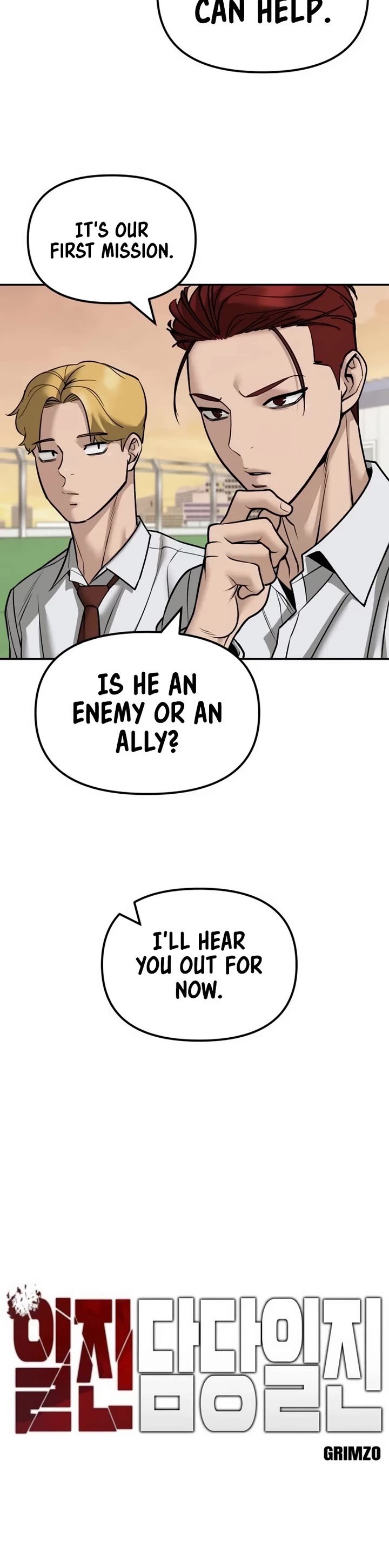 The Bully In-Charge chapter 148 page 17