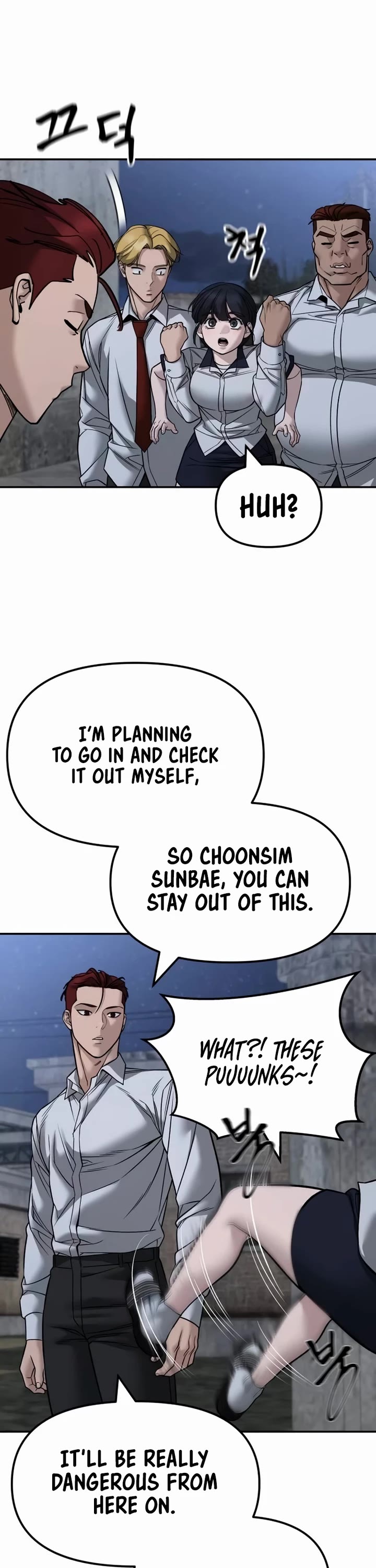 The Bully In-Charge chapter 148 page 48