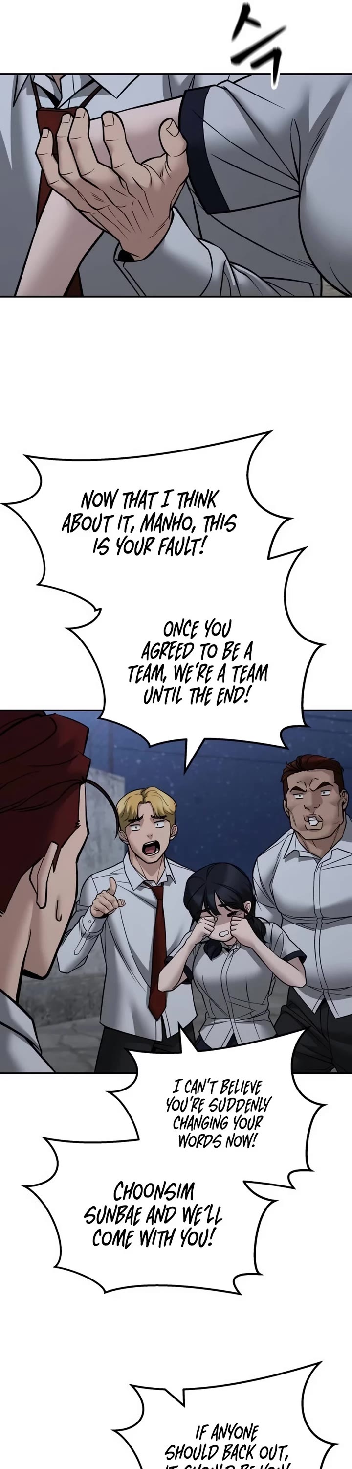 The Bully In-Charge chapter 148 page 53