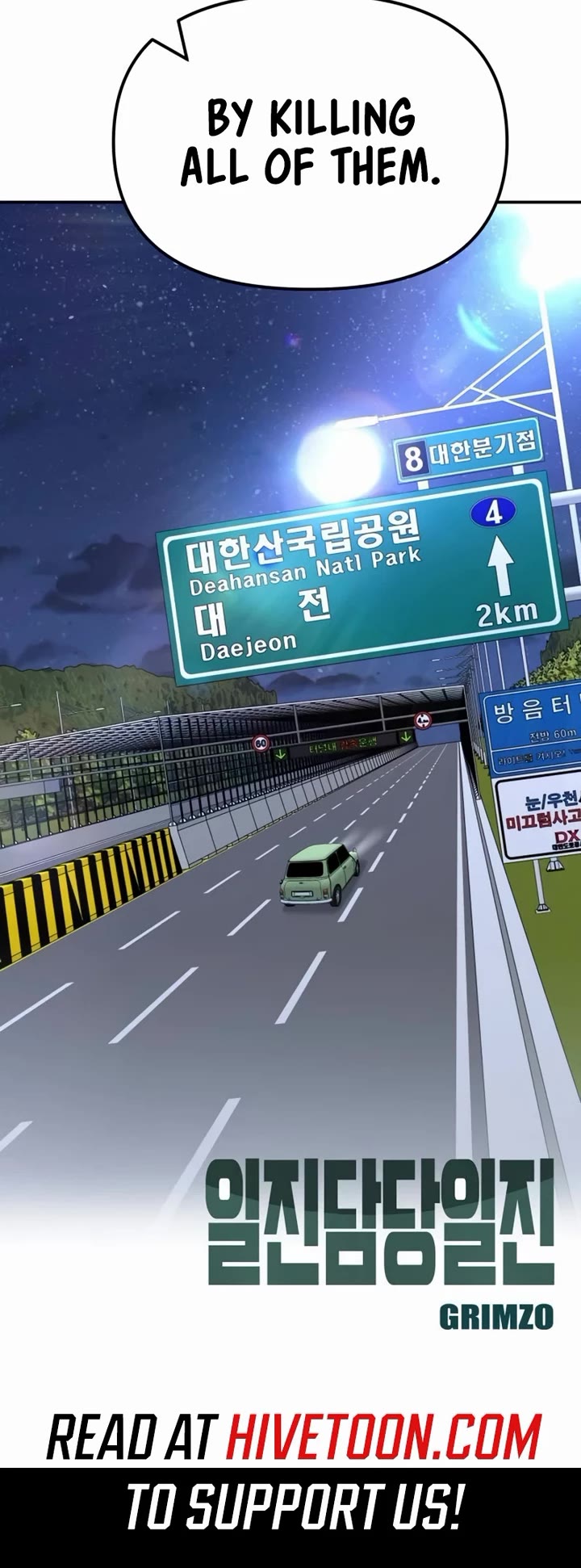 The Bully In-Charge chapter 148 page 67