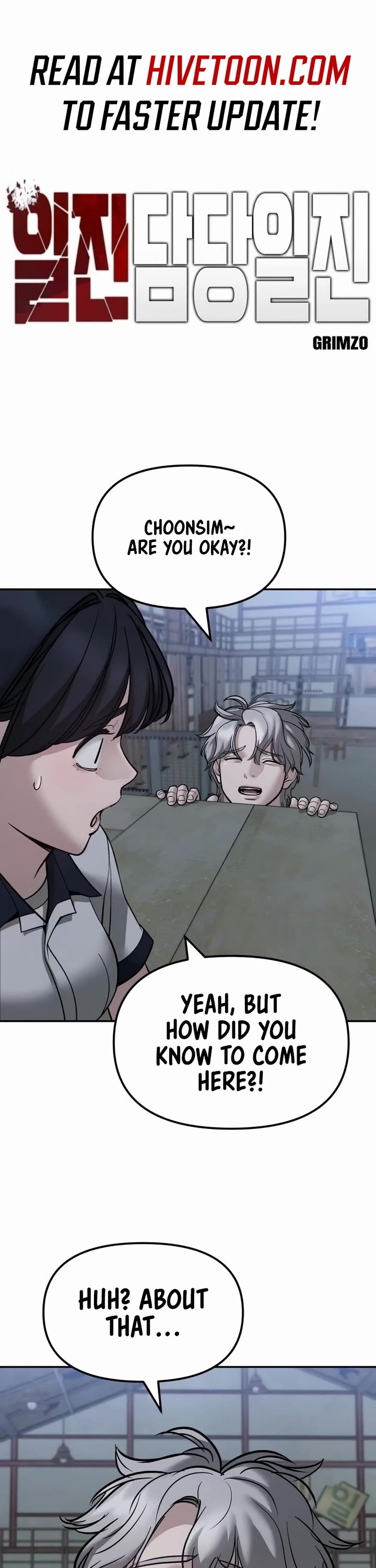 The Bully In-Charge chapter 150 page 1