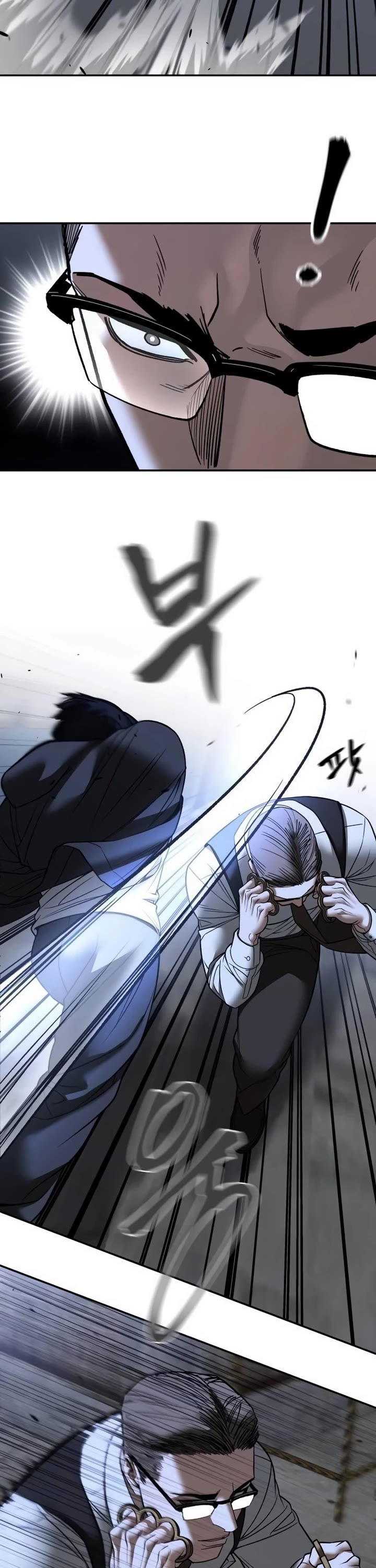 The Bully In-Charge chapter 150 page 16