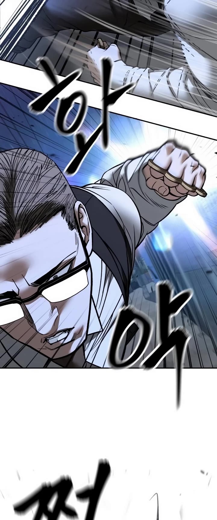 The Bully In-Charge chapter 150 page 18