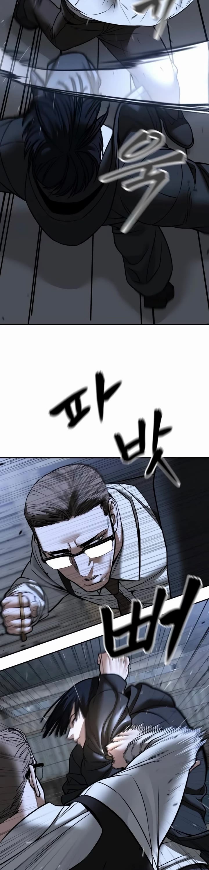 The Bully In-Charge chapter 150 page 21