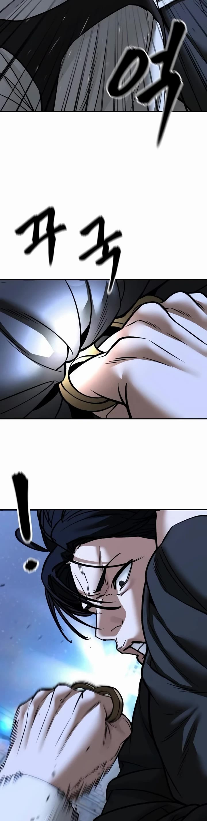 The Bully In-Charge chapter 150 page 22