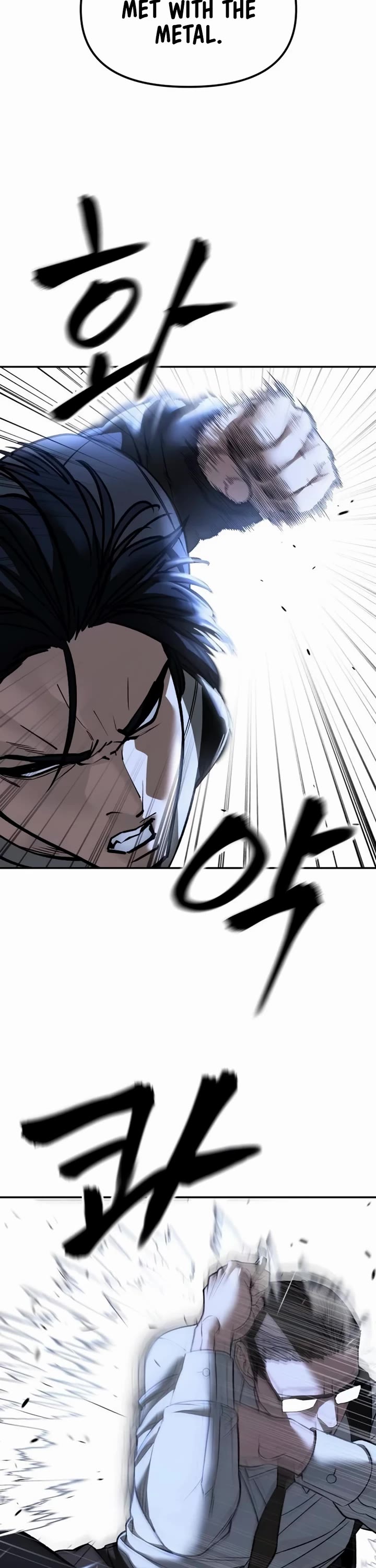 The Bully In-Charge chapter 150 page 31