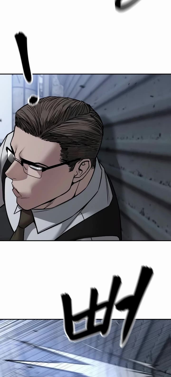 The Bully In-Charge chapter 150 page 33