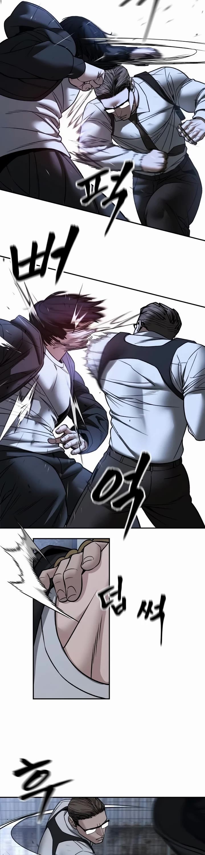 The Bully In-Charge chapter 150 page 34