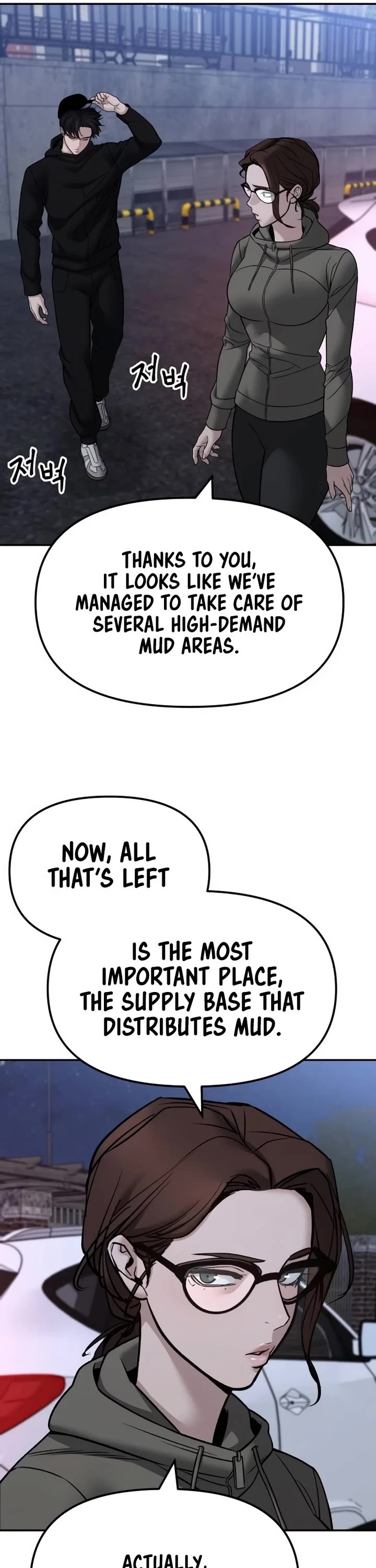 The Bully In-Charge chapter 150 page 44