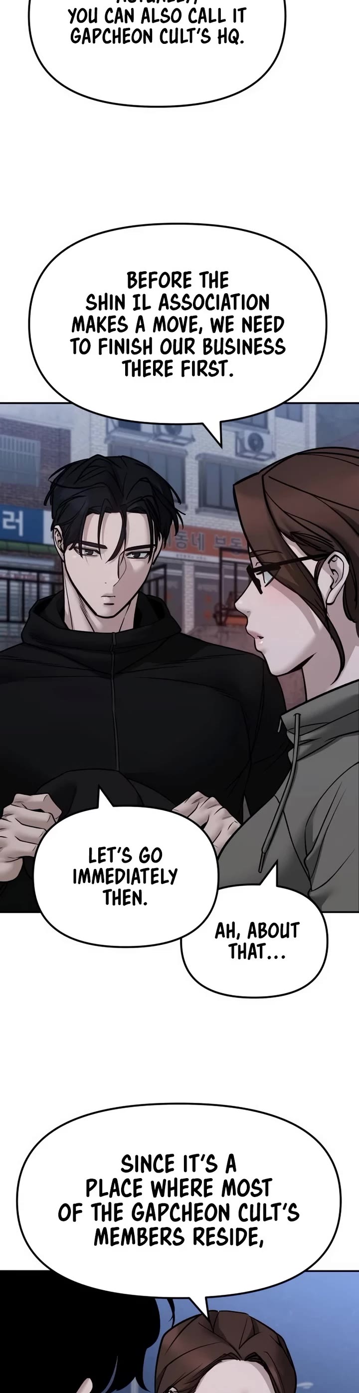 The Bully In-Charge chapter 150 page 45