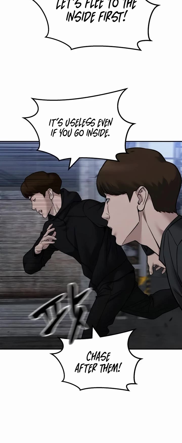 The Bully In-Charge chapter 150 page 5