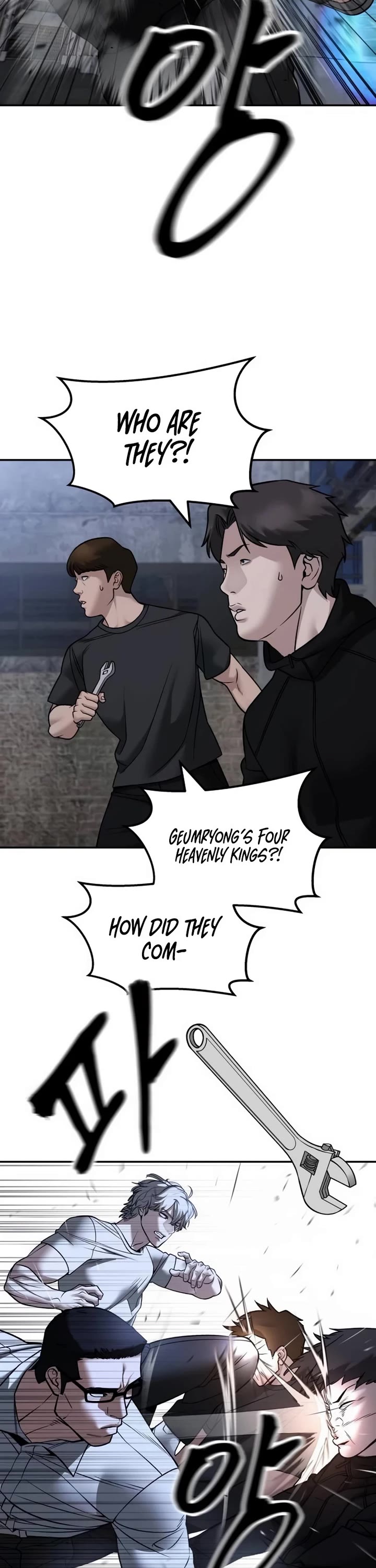 The Bully In-Charge chapter 150 page 7