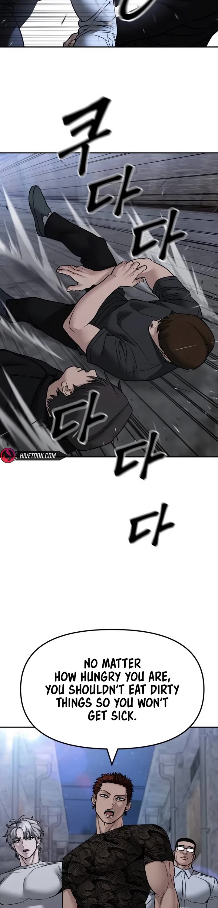 The Bully In-Charge chapter 150 page 8