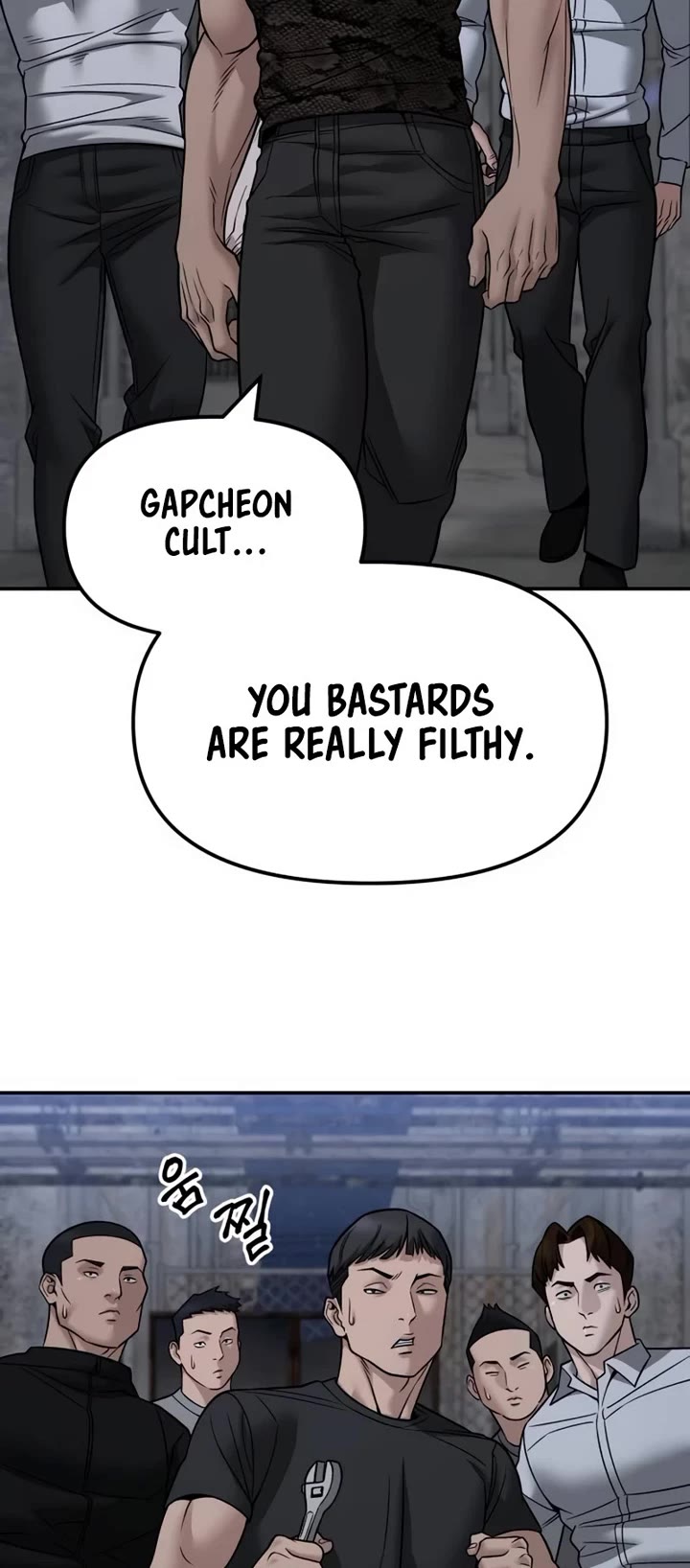 The Bully In-Charge chapter 150 page 9