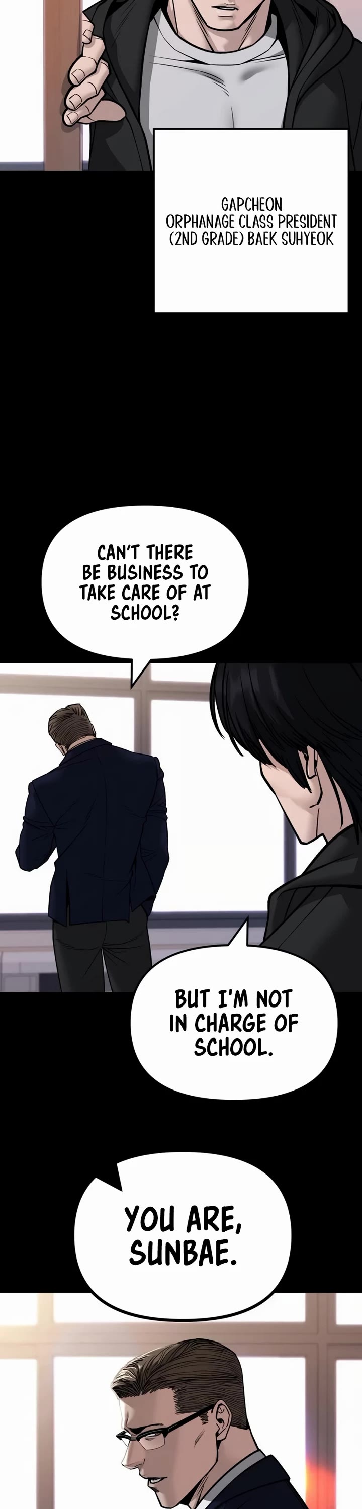 The Bully In-Charge chapter 151 page 2