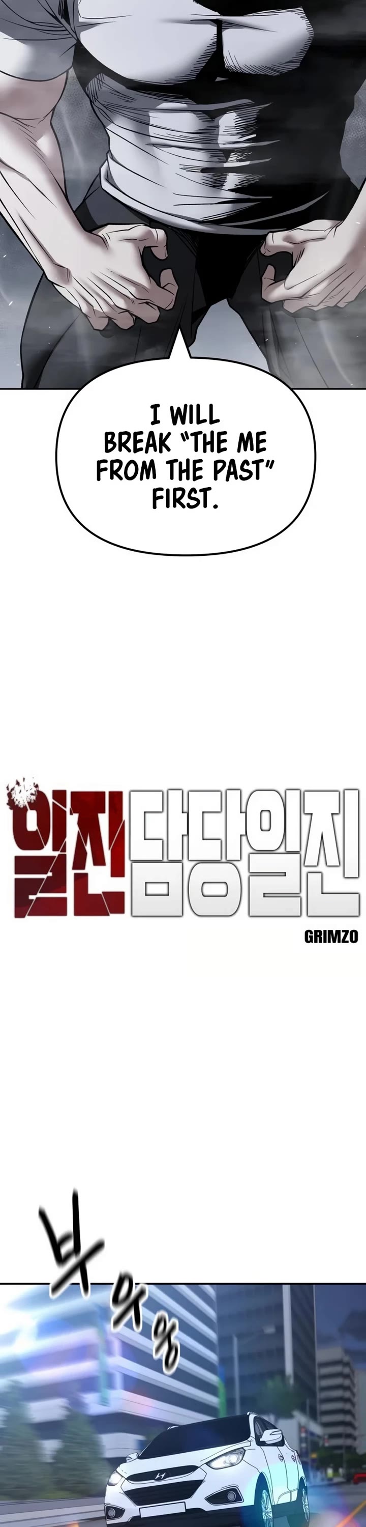 The Bully In-Charge chapter 151 page 33