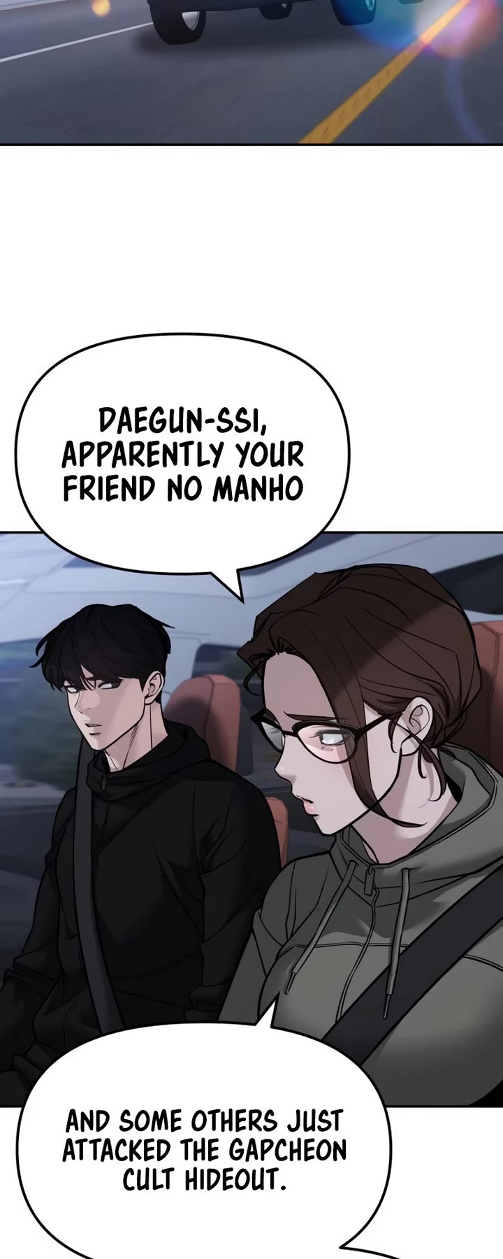 The Bully In-Charge chapter 151 page 34