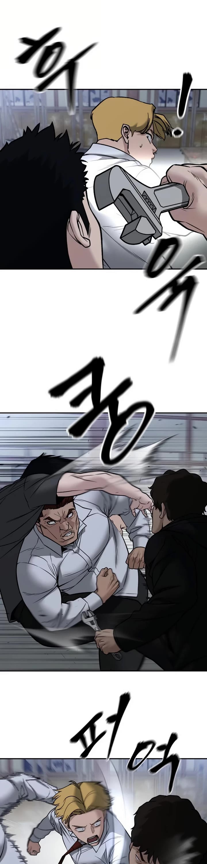 The Bully In-Charge chapter 151 page 42