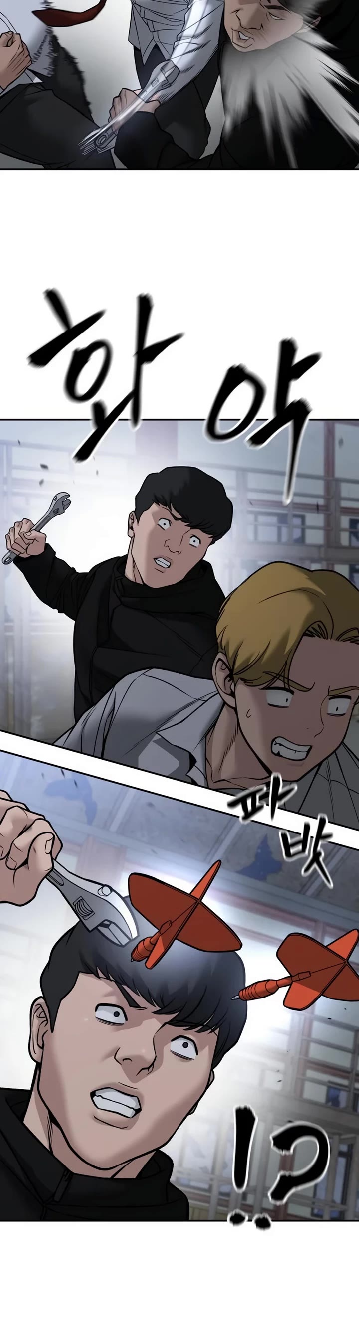 The Bully In-Charge chapter 151 page 43