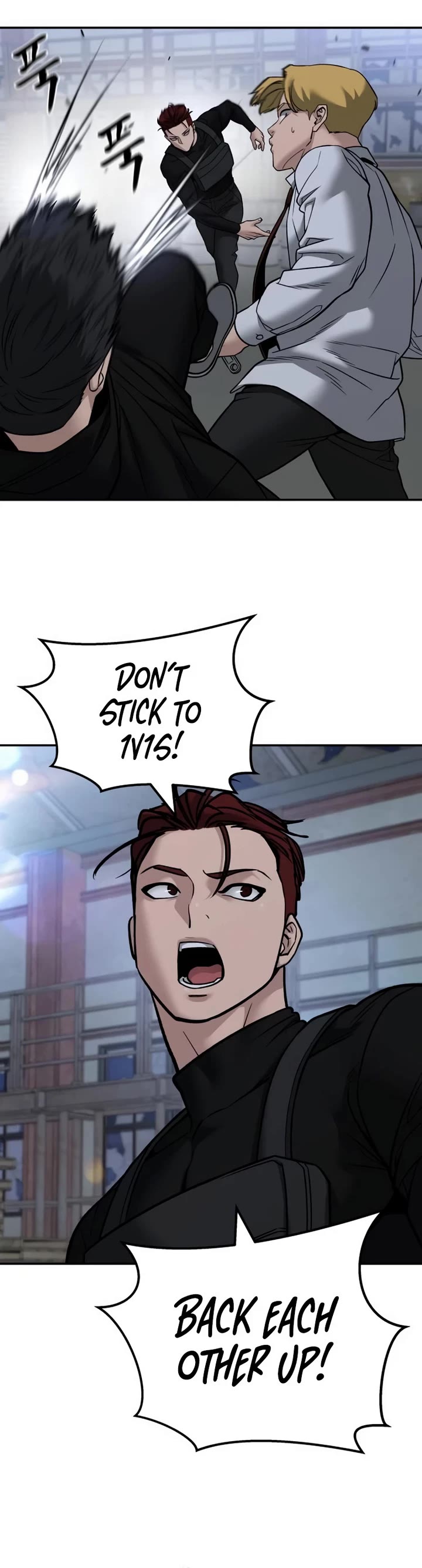 The Bully In-Charge chapter 151 page 44