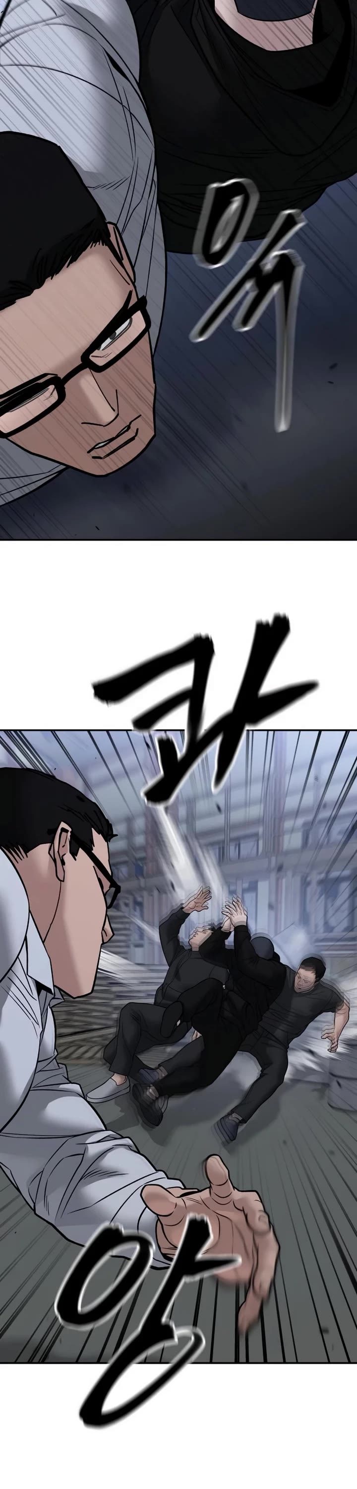 The Bully In-Charge chapter 151 page 46