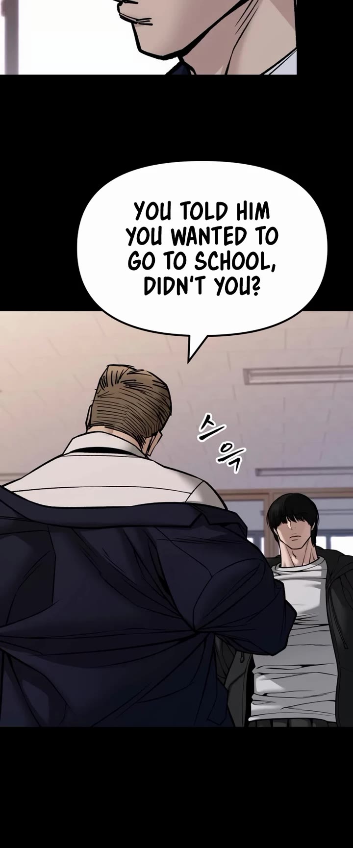 The Bully In-Charge chapter 151 page 5