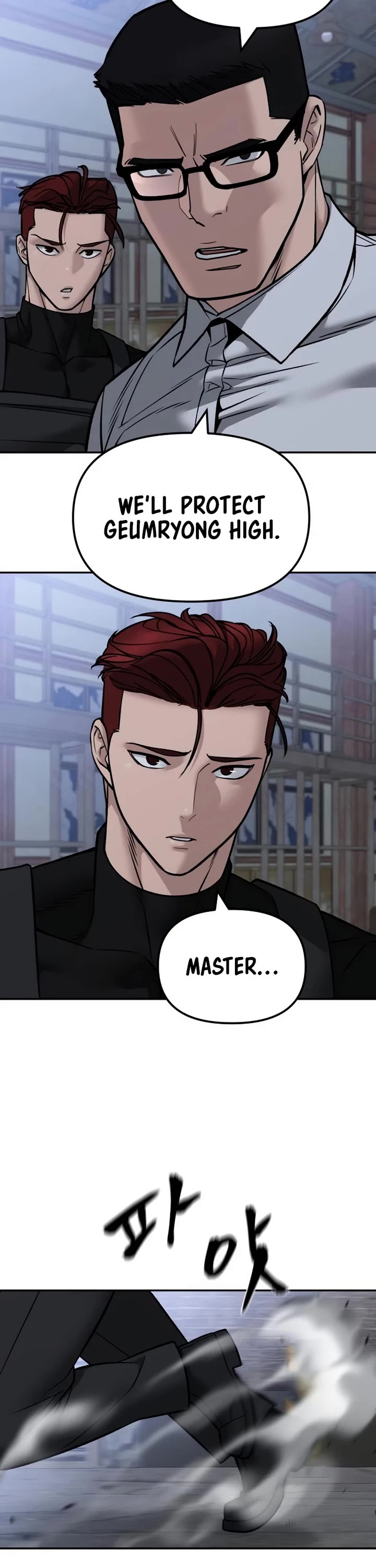 The Bully In-Charge chapter 151 page 51