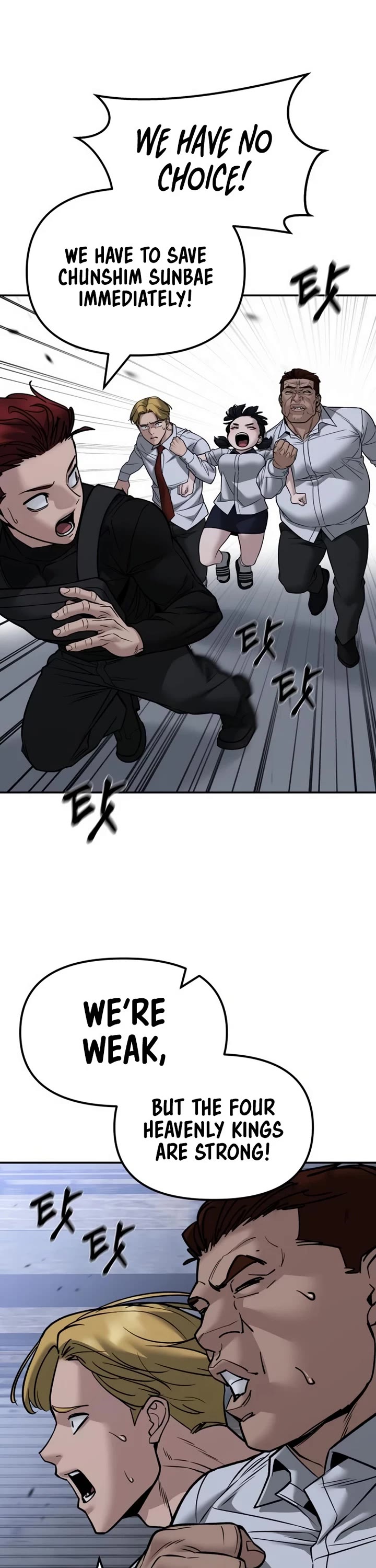 The Bully In-Charge chapter 151 page 52