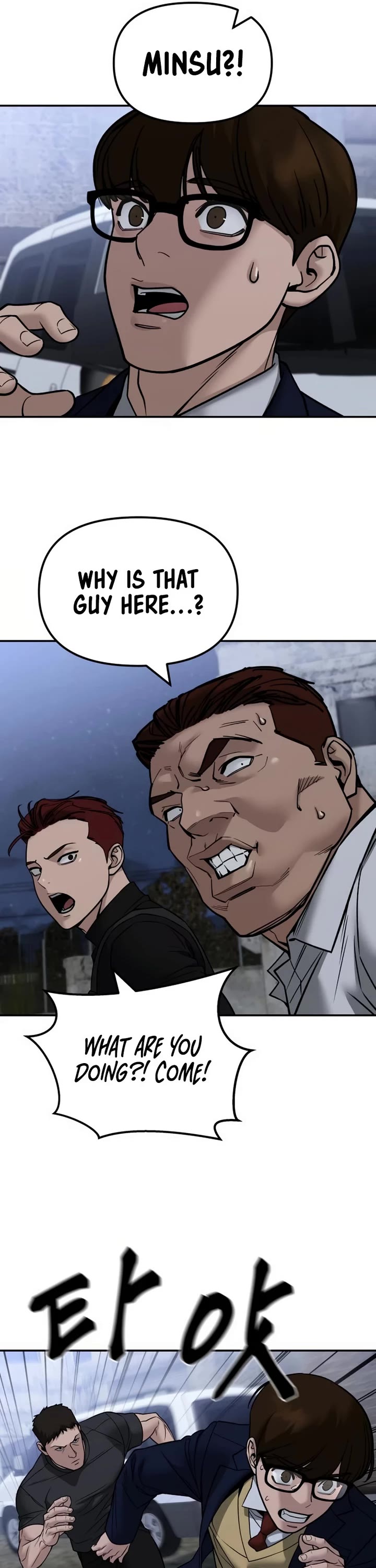 The Bully In-Charge chapter 151 page 55