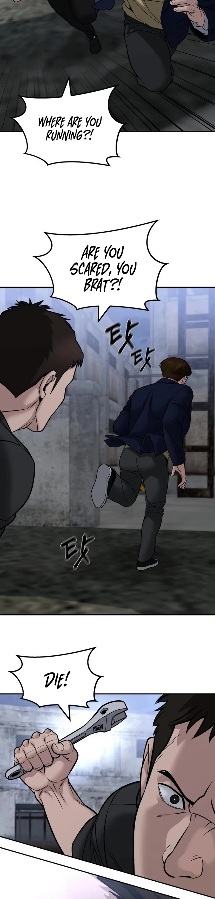 The Bully In-Charge chapter 151 page 56