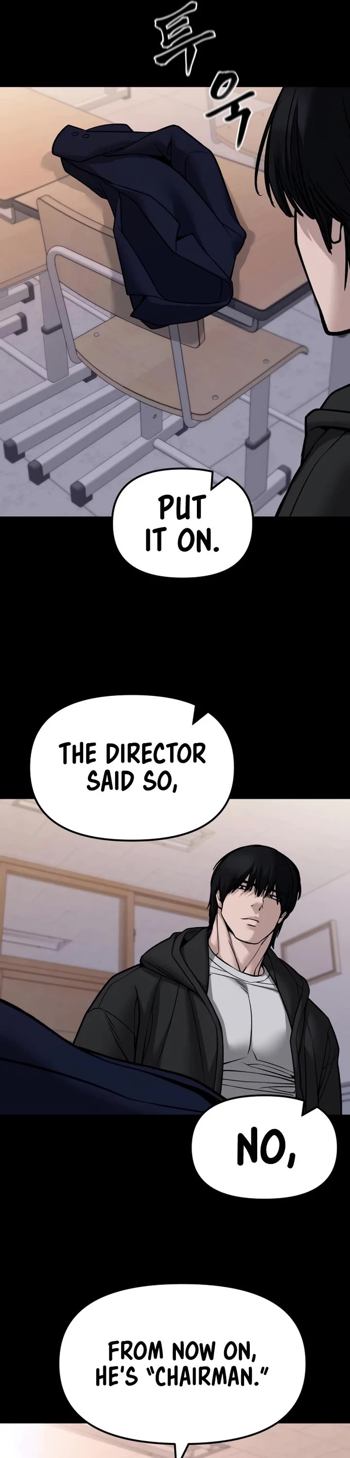 The Bully In-Charge chapter 151 page 6