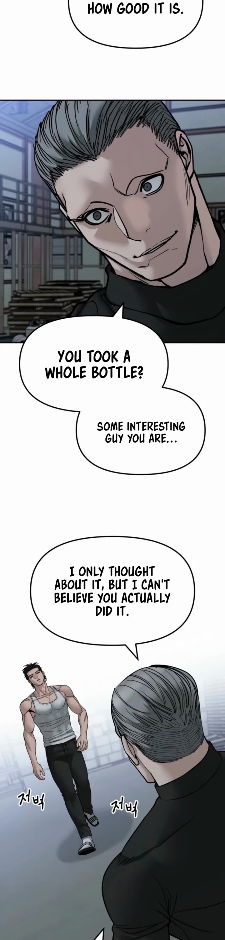 The Bully In-Charge chapter 153 page 17