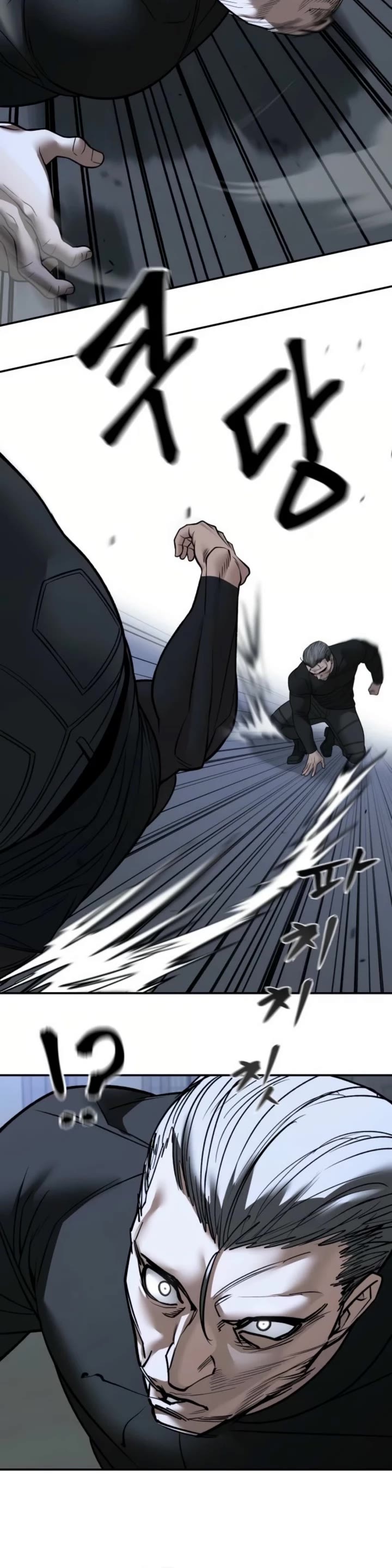 The Bully In-Charge chapter 153 page 23