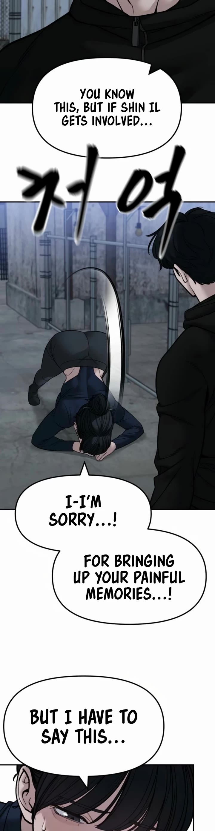 The Bully In-Charge chapter 153 page 36