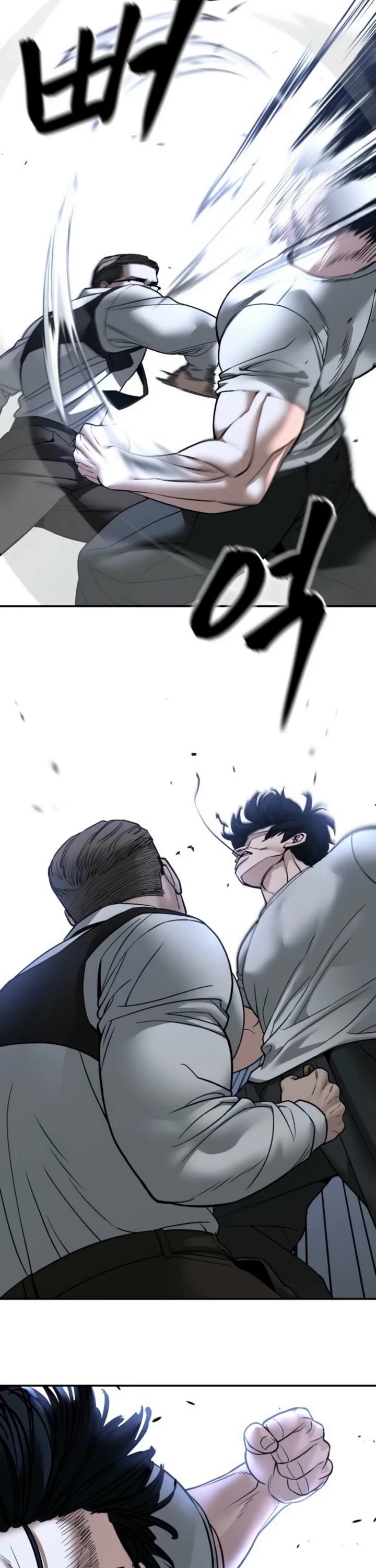 The Bully In-Charge chapter 153 page 39