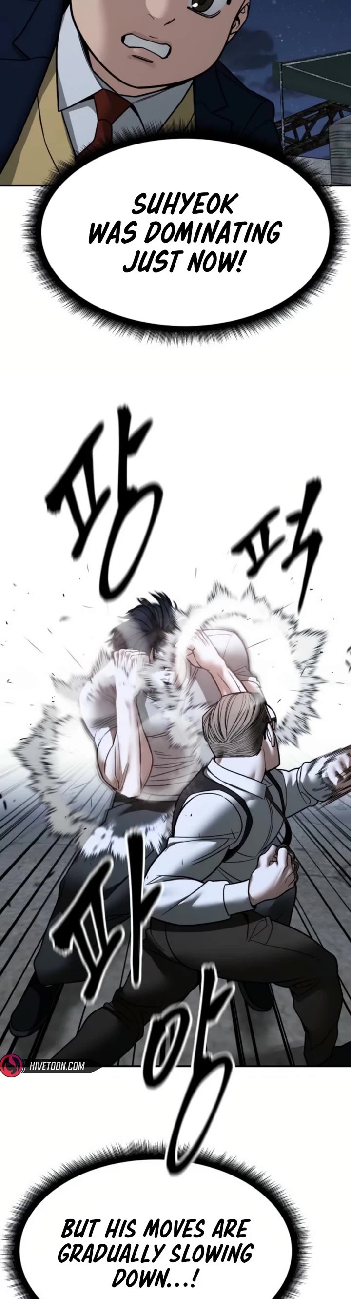 The Bully In-Charge chapter 153 page 45