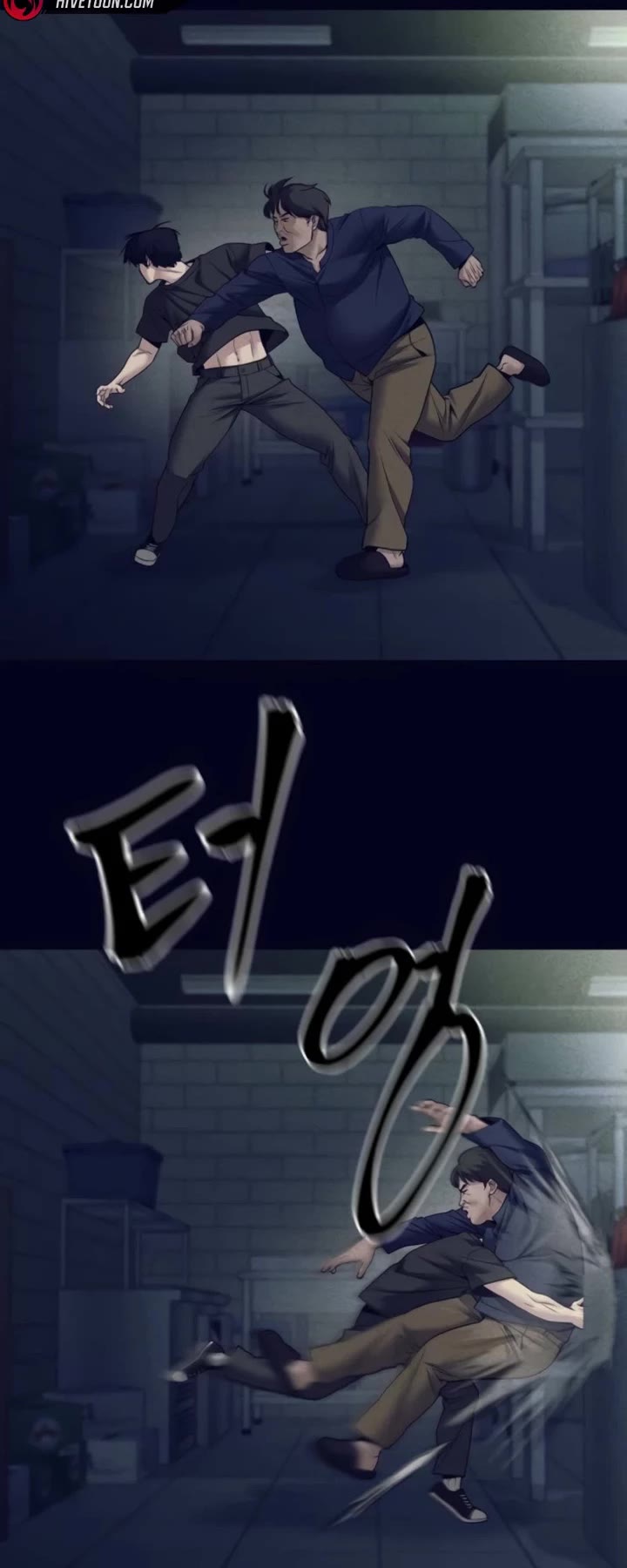 The Bully In-Charge chapter 153 page 55