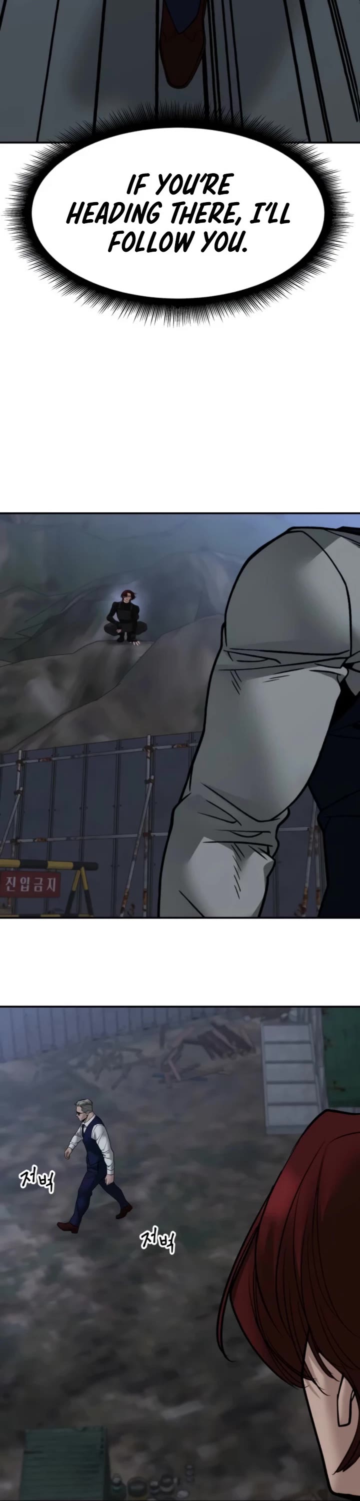 The Bully In-Charge chapter 155 page 32