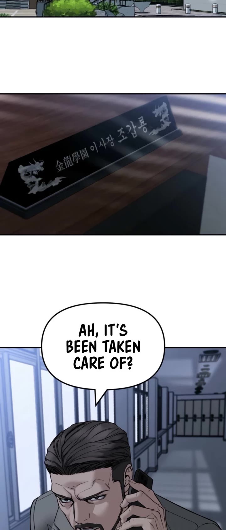 The Bully In-Charge chapter 155 page 39